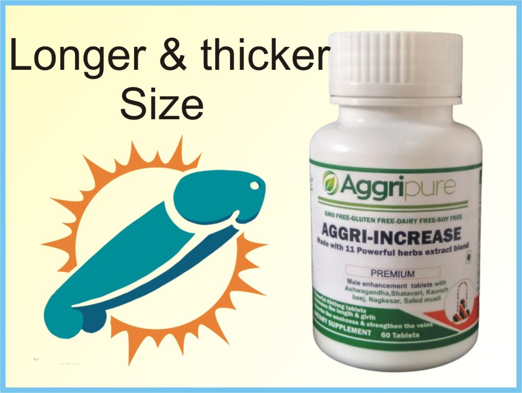 ling mota lamba capsule 