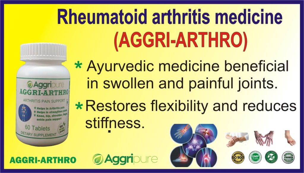 Rheumatoid arthritis medicine name2