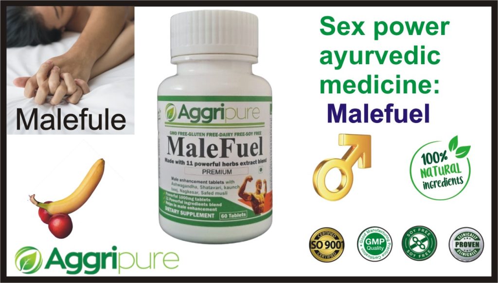 Sexual power booster medicine