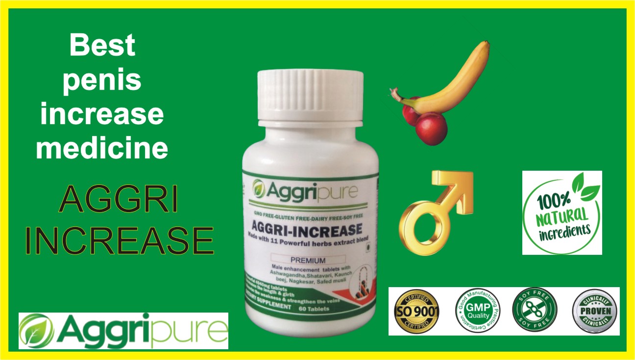 penis increase medicine5