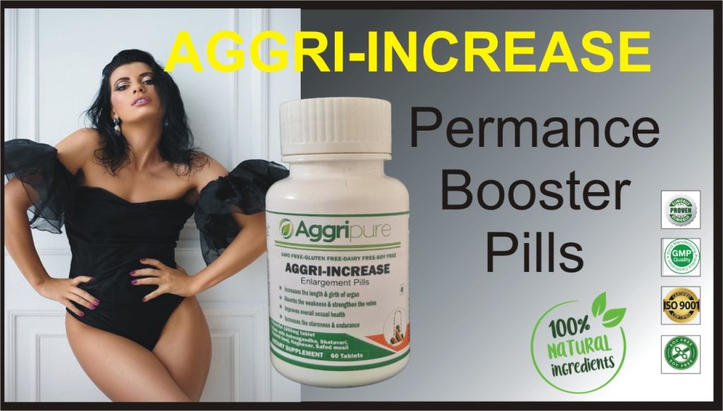 performance booster pills3