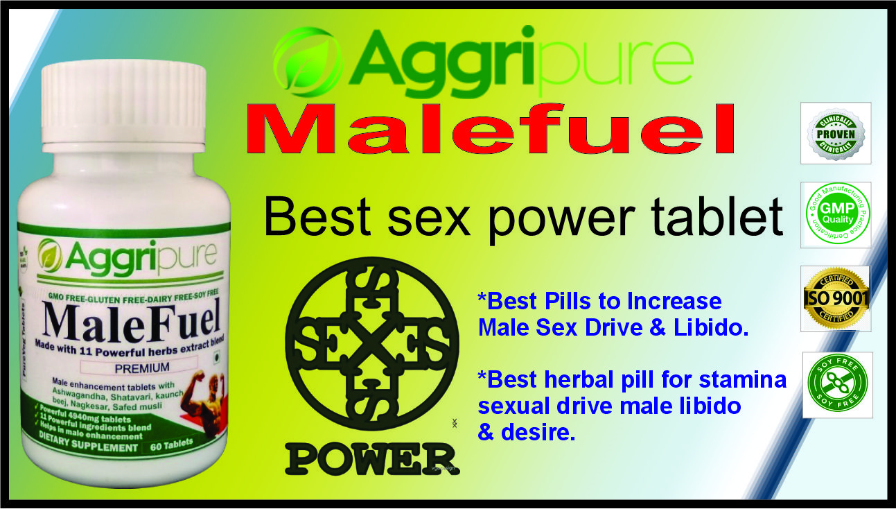 Sex power tablet name for man3