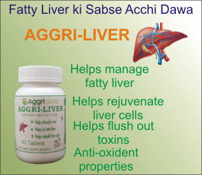 Fatty liver ki sabse acchi dawa33