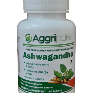 अश्वगंधा टेबलेट Ashwagandha Tablets