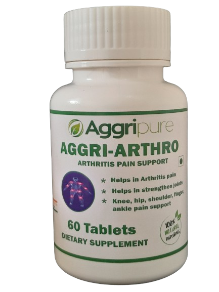 रूमेटाइड अर्थराइटिस के लिए आयुर्वेदिक दवा (Rheumatoid arthritis ke liye ayurvedic dawa) 1